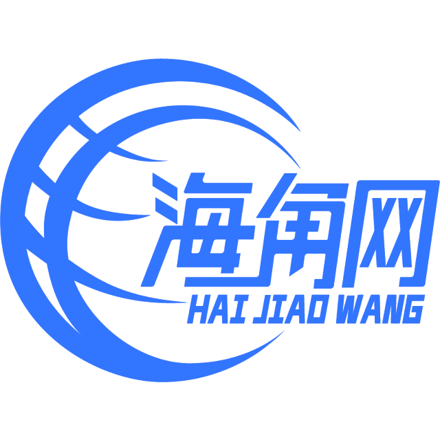 明亮的羊